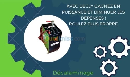 MACHINE DECALAMINAGE (AUTOMATIQUE)