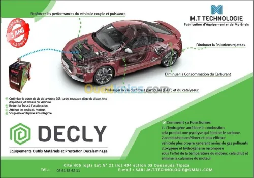 MACHINE DECALAMINAGE (AUTOMATIQUE)