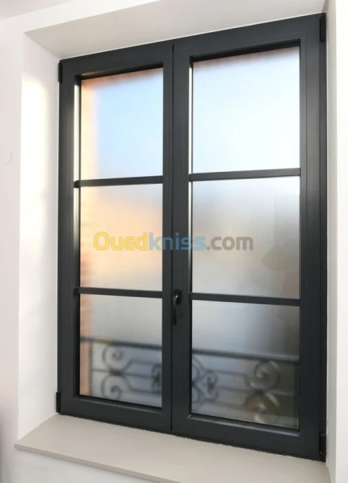 Aluminium et pvc