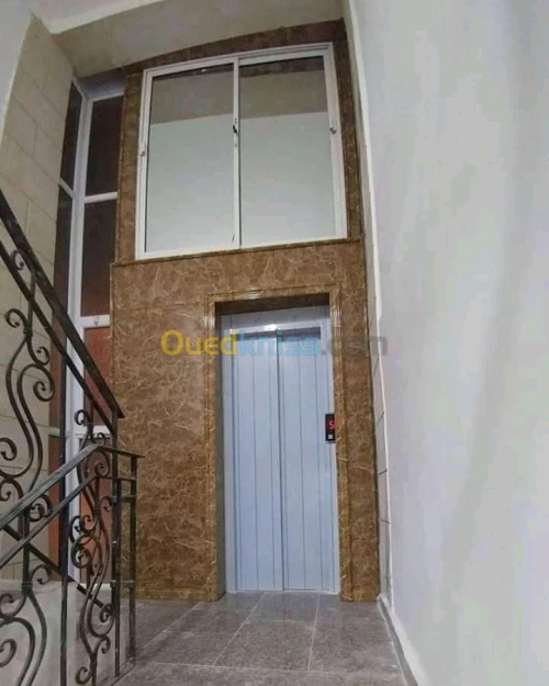 Aluminium et pvc