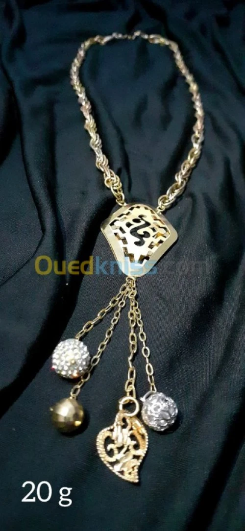 Vente chaine en or