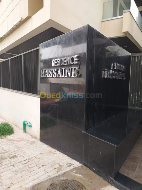 Location Appartement F4 Alger Hydra