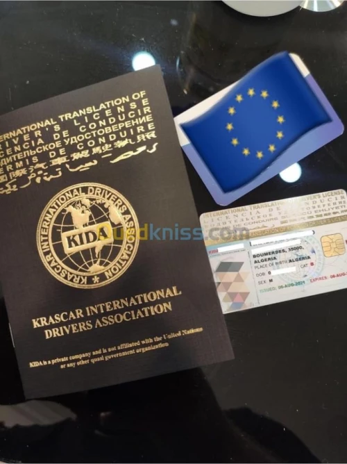 Permis biométrique international 20ANS