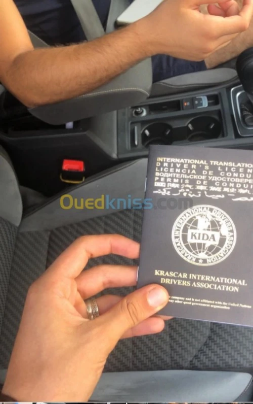 Permis biométrique international 20ANS