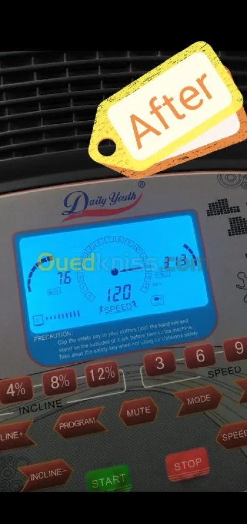 Réparation tapis roulant Oran 