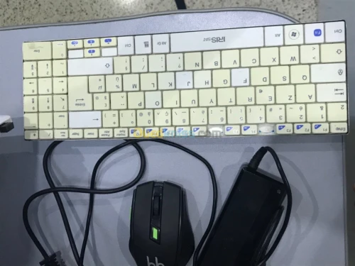 Pc iris all in one 