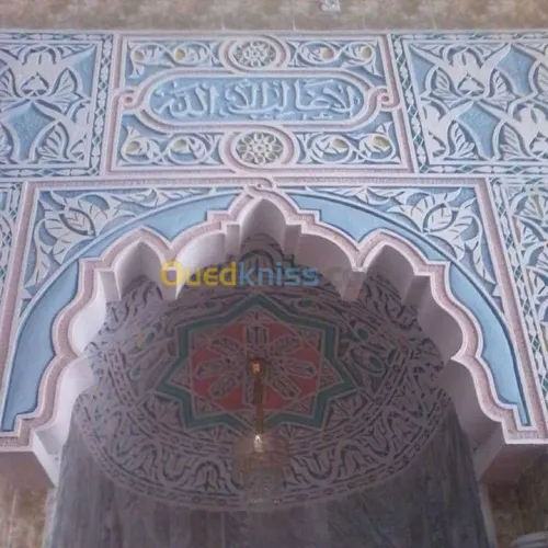Plâtrier plater جبس 