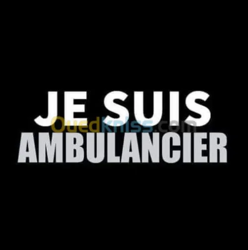 Ambulance privée اسعاف خاص