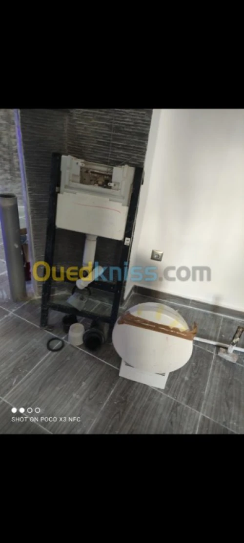 Cuvette et chasse encastrable produits
