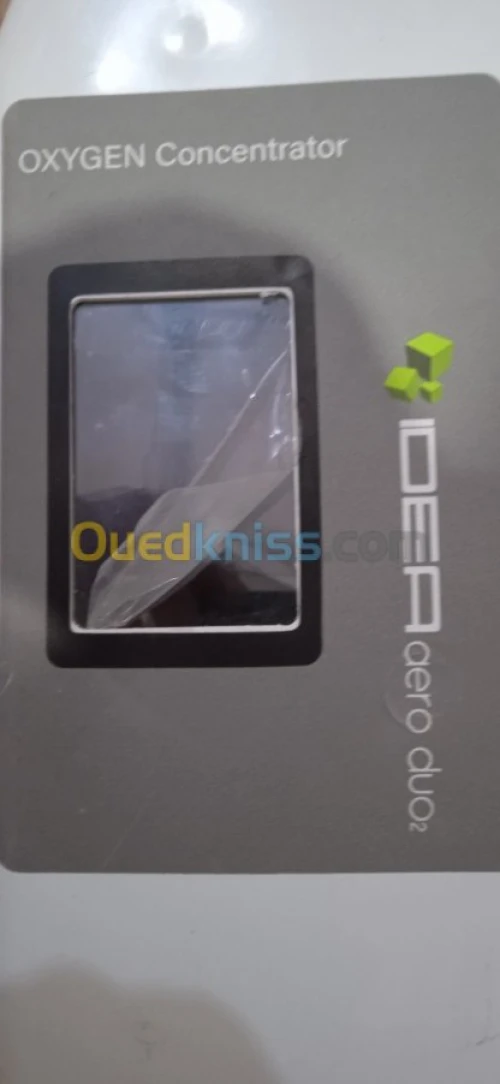 Consontrateur d'oxygène