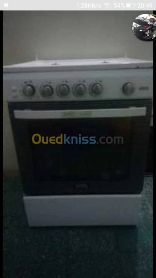 كويزينيار iris جديدة 