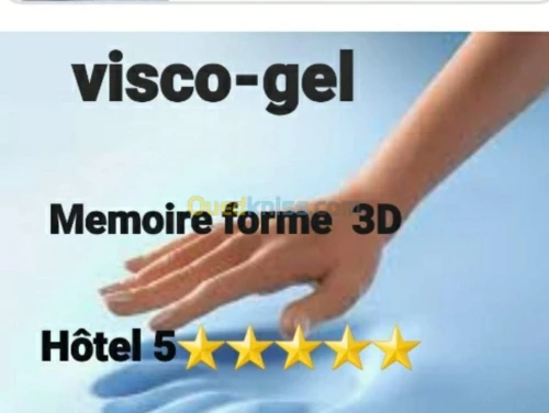 Surmatelas matelas Lux promotion 