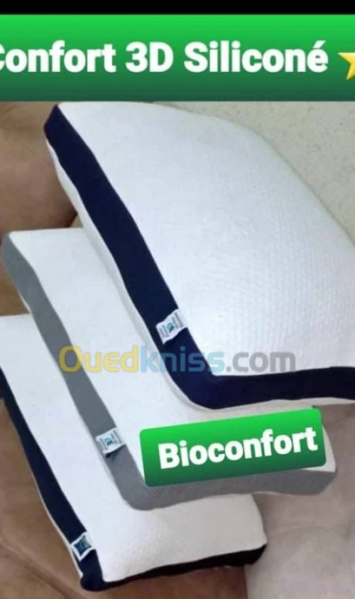 Surmatelas matelas Lux promotion 