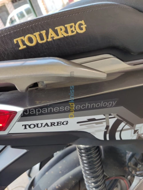 TOUAREG 150T-23 2020