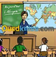 cours de soutien
