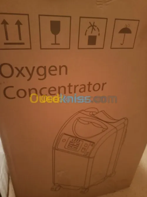 Concentrateur d'oxygène 