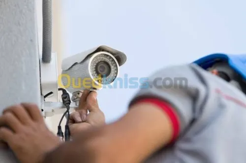 securite camera de surveillance 