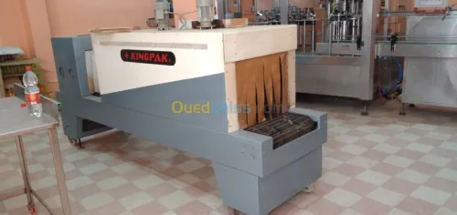 Matériel de production gazeuse 