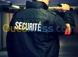 sécurité et gardiennage