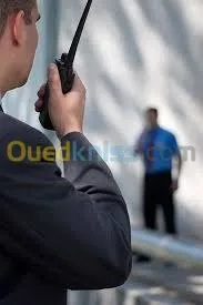 sécurité et gardiennage