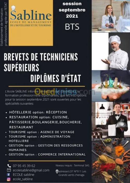 Ecole de Formation