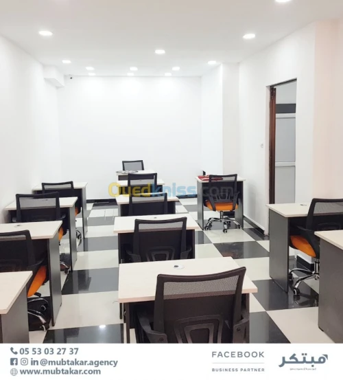 Location de salle de formations