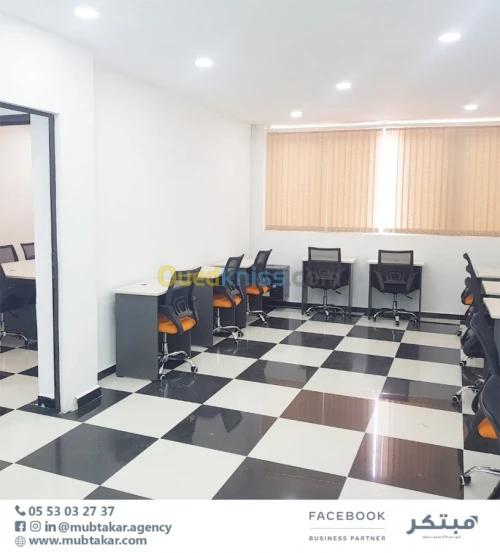 Location de salle de formations