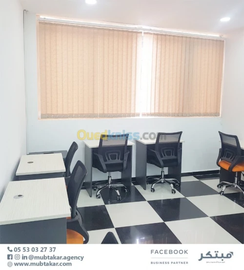 Location de salle de formations