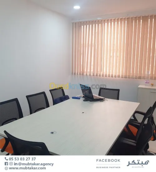 Location de salle de formations