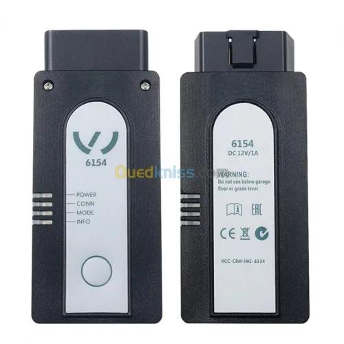 VAS6154 DoIP UDS V7.11