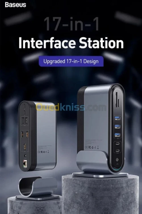 USB HUB baseus workstation 17 in 1