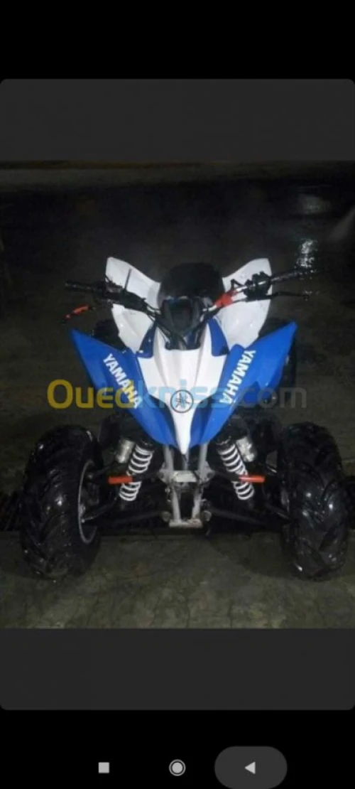 Vente bien immobilier Blida Boufarik