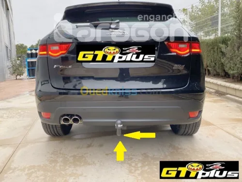 Attelage JAGUAR F-pace Amovible