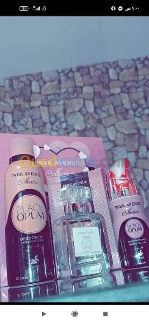  parfum coffré 