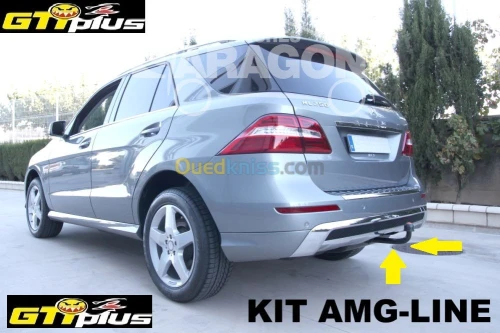 Attelage MERCEDES ML W166 Amovible    