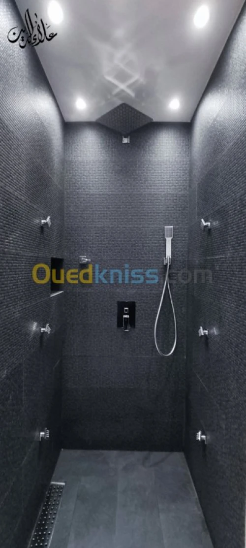 Vente Appartement F3 Jijel Jijel