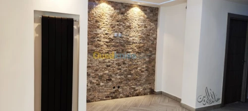Vente Appartement F3 Jijel Jijel