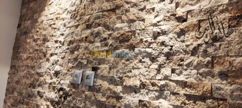 Vente Appartement F3 Jijel Jijel