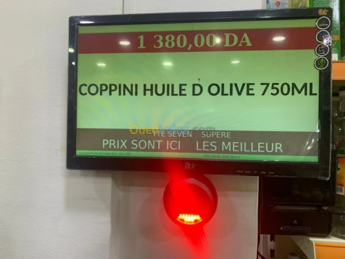 Price cheker afficheur de prix pour Su