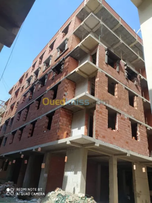 Vente Appartement F2 Alger Bordj el kiffan