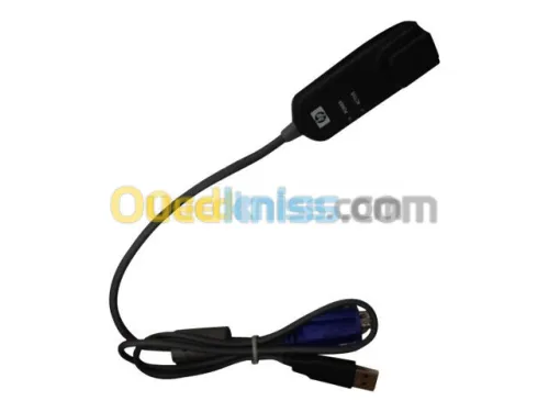 HPE USB Interface Adapter 