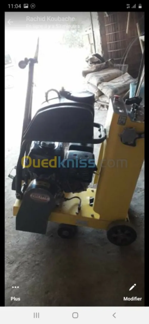 Cie a soles.  منشار الأرض 