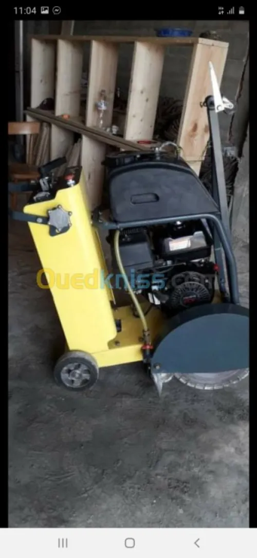 Cie a soles.  منشار الأرض 