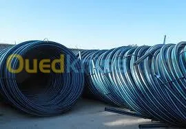 fabrication de tube en pehd et pvc  