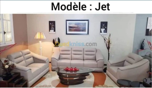 Salon moderne 