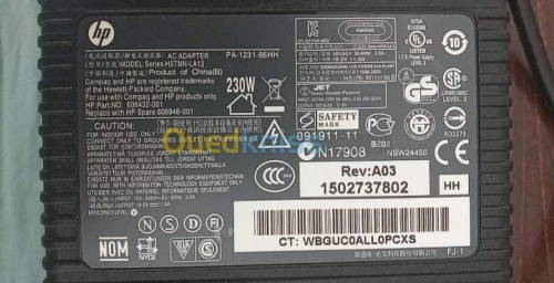 Hp Docking station avec un chargeur Hp