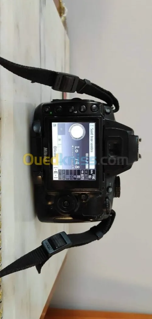 nikon D5000 objectife 300 macro