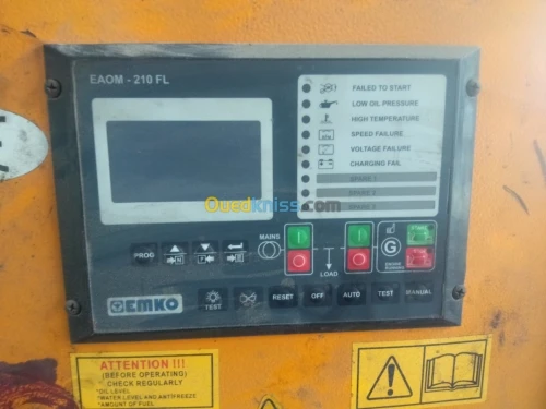 maintenance des machines industrielle
