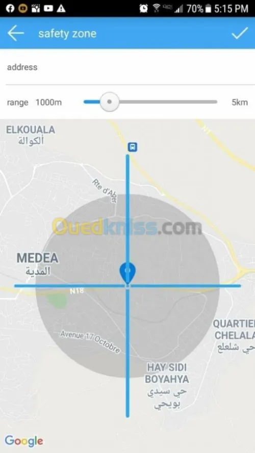 vente et installation GPS