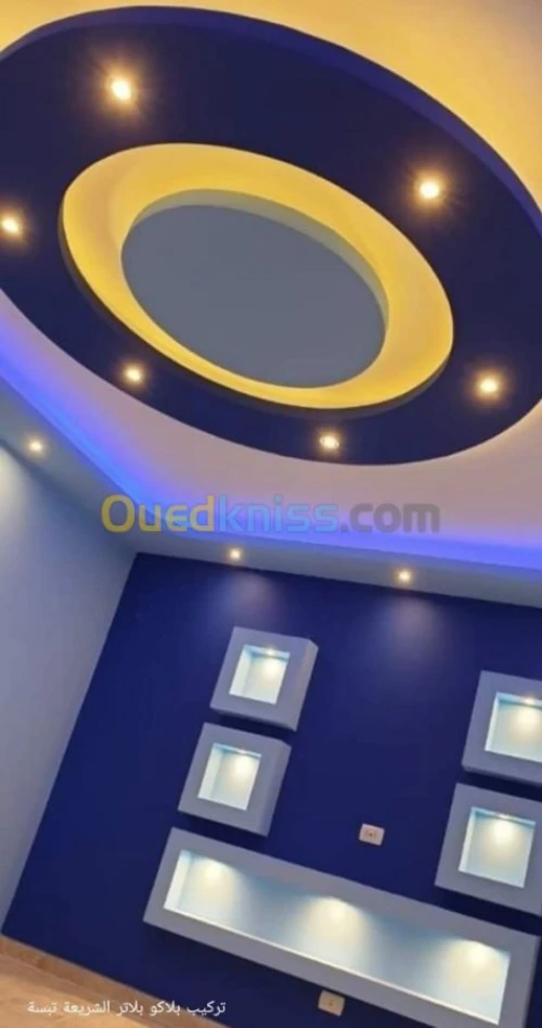 Decor placo platre B13 pvc 